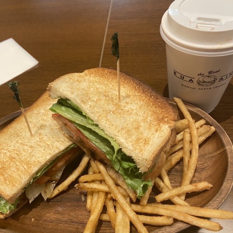 テリチキン　セット(KUA`AINA 丸ビル店)