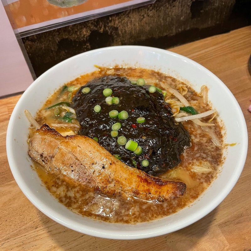 ブラックラーメン(まっちゃんラーメン一筋)