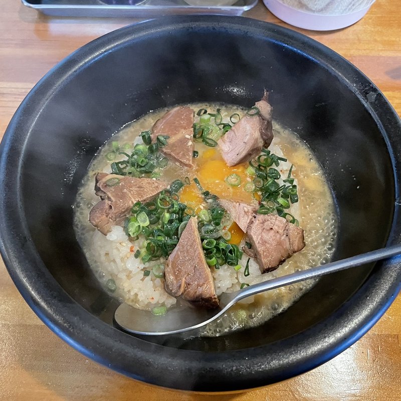 第二の人生（石焼御飯）(人生 )