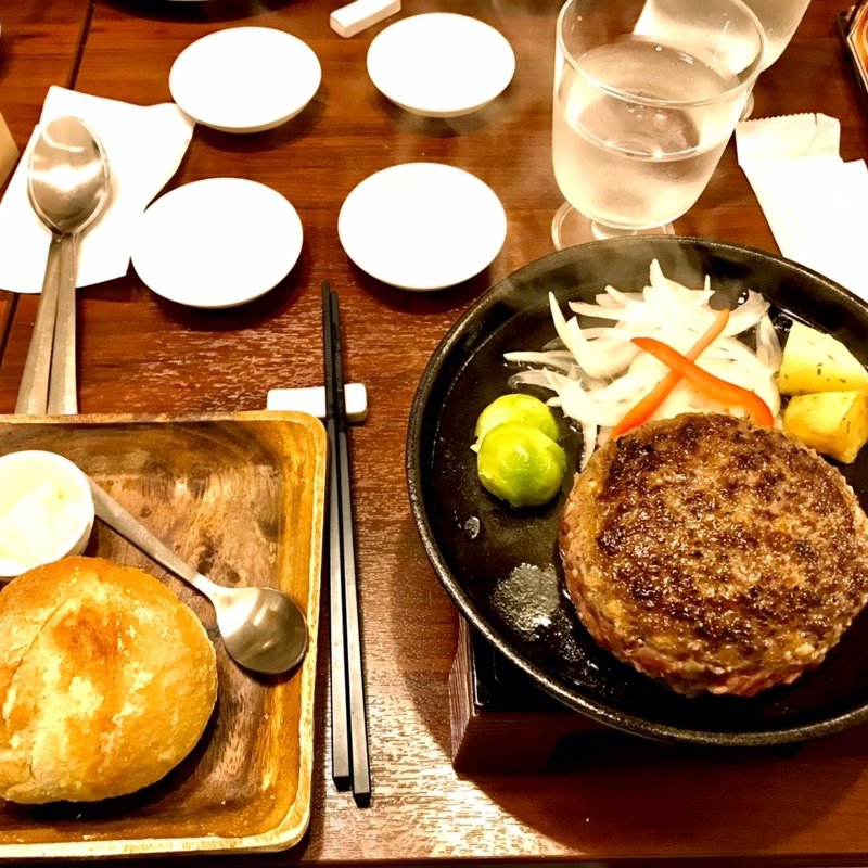 とろけるハンバーグ(グリル　フクヨシ)