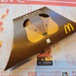 三角チョコパイ黒(マクドナルド)