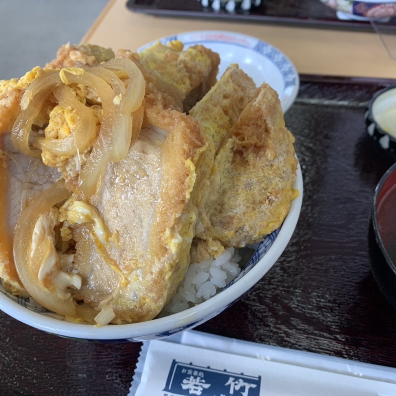かつ丼(若竹 )の口コミ一覧 | No.1のメニューが見つかる外食クチコミ