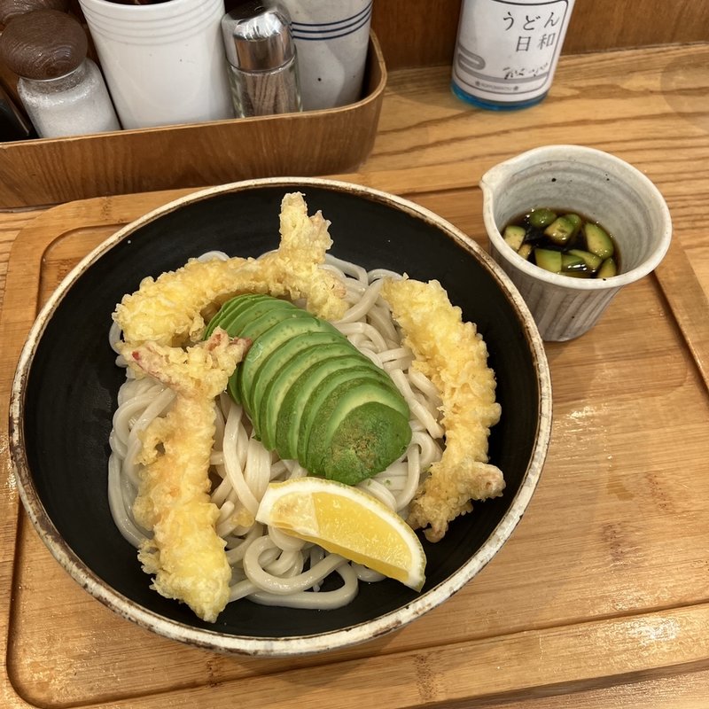 アボカドと海老天ぶっかけ(うどん日和)