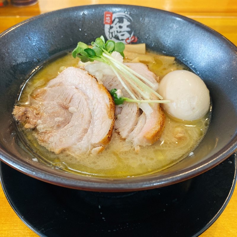 こってりチャーシュー麺(一芯 結)