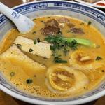 牛バラカレースープ麺(香港麺)
