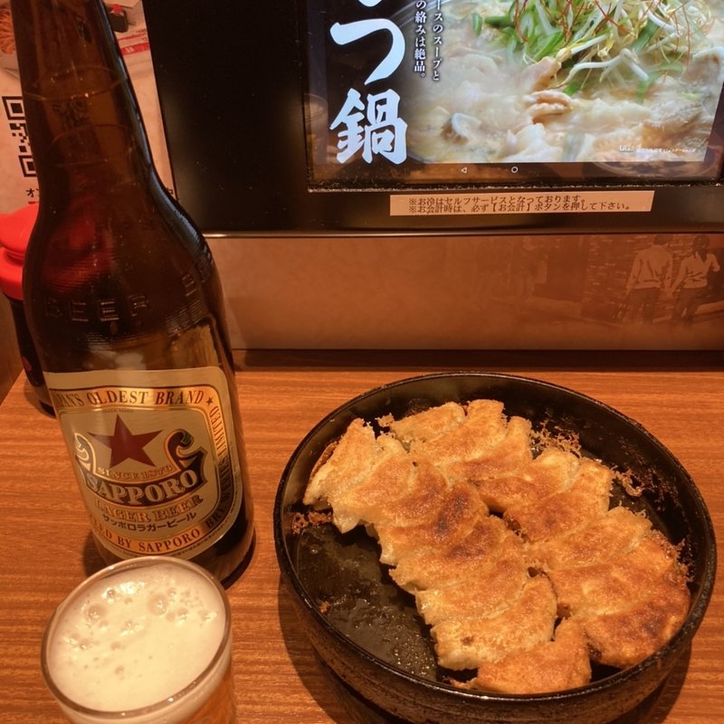 焼餃子　2人前(小倉鉄なべ エキナカ店)