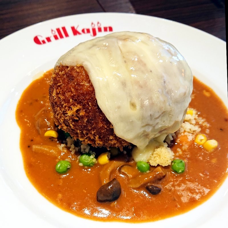 日替わりランチ(グリル　カジン （Grill Kajin）)