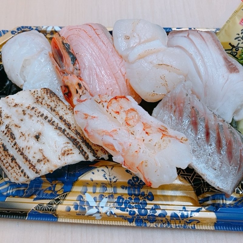 塩で食べる握り鮨(エブリィ舟入南店)