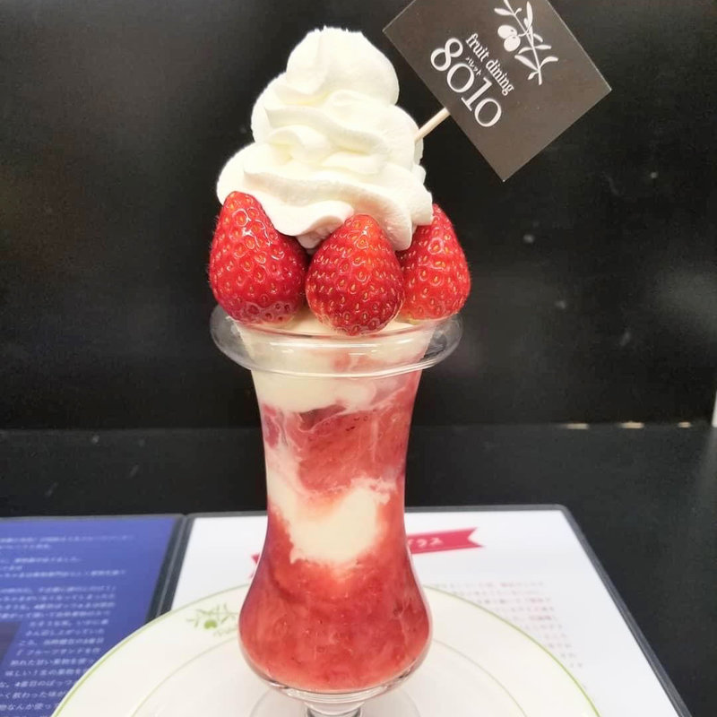 とちおとめパフェ(8010 （パレット）)