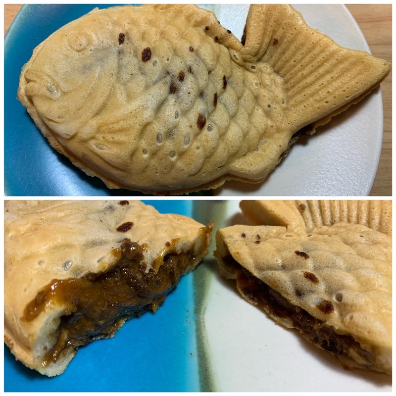 牛タンカレー(鯛きち 名掛丁店 )