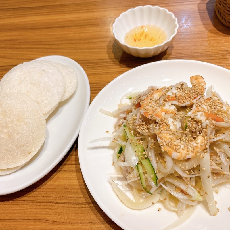 サイゴン風サラダ(saigon 究)