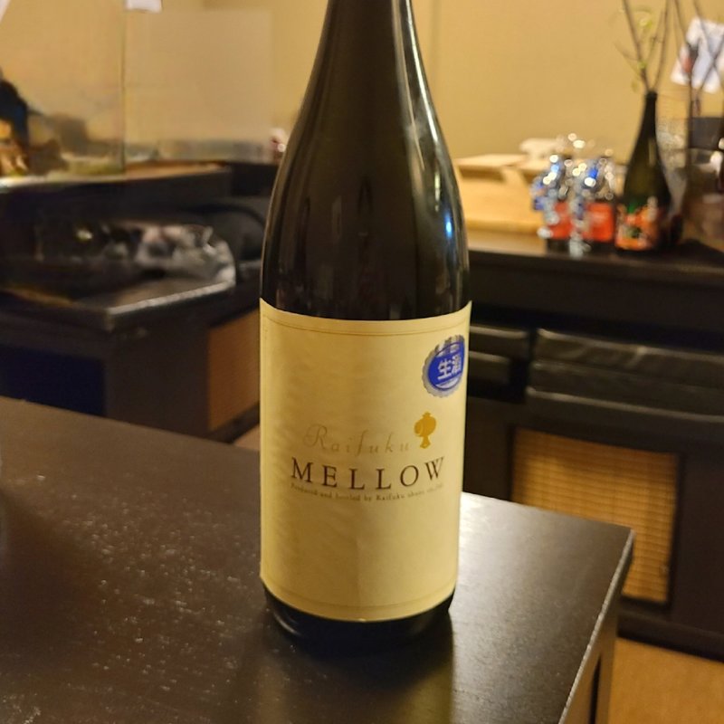 来福 MELLOW(卯水酉)