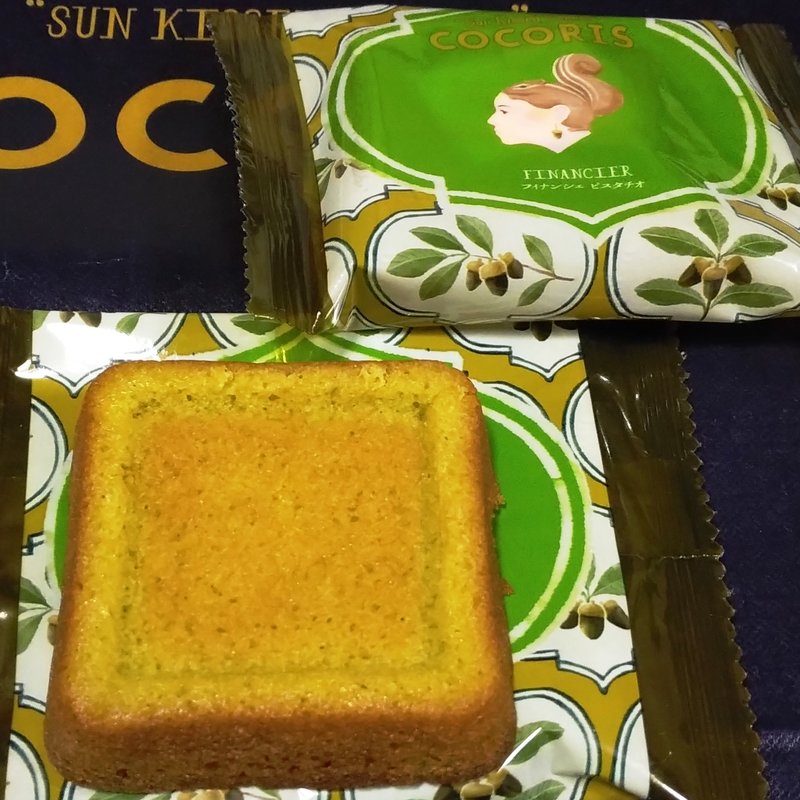 フィナンシェ ピスタチオ(COCORIS（ココリス）グランスタ東京店)