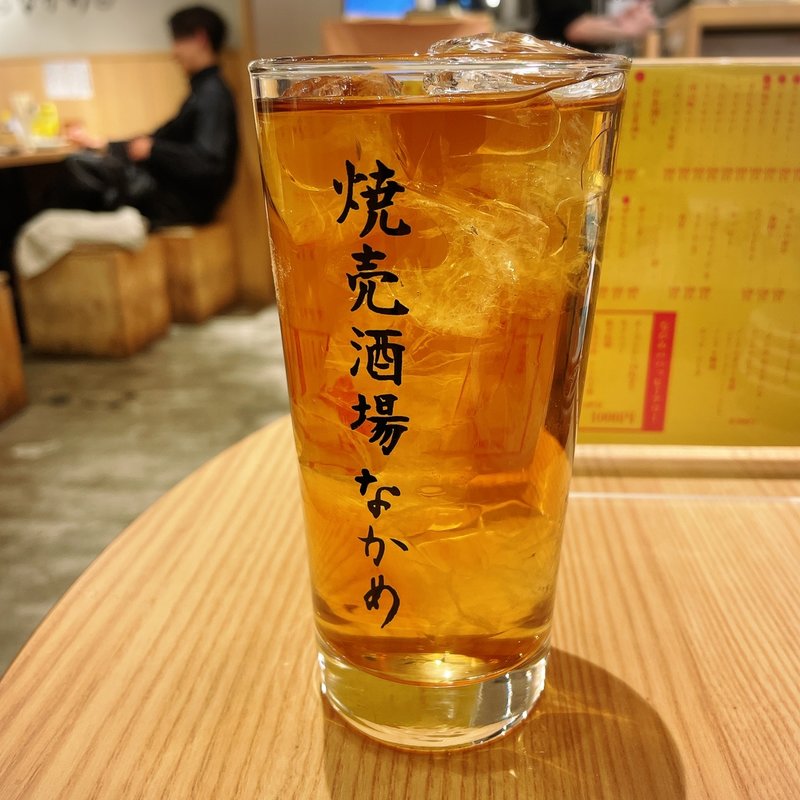 コーン茶ハイ(焼売酒場 なかめ)
