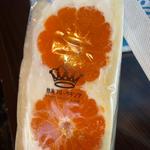 みかん(熱海フルーツキング　平和通り店)