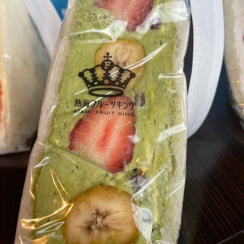 イチゴ、バナナ、抹茶チョコ(熱海フルーツキング　平和通り店)