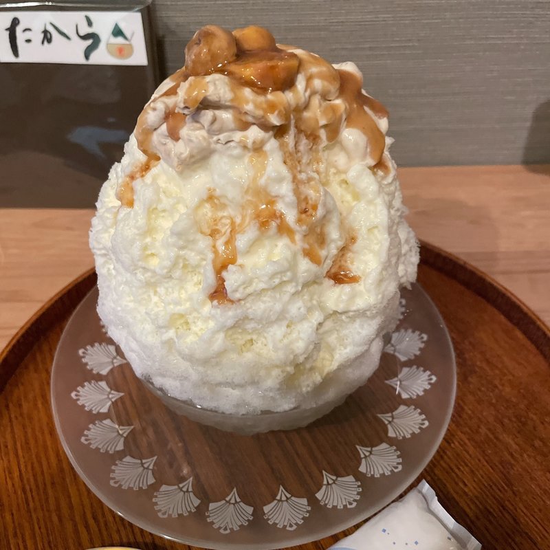 幸(かき氷 たから 十三本店)