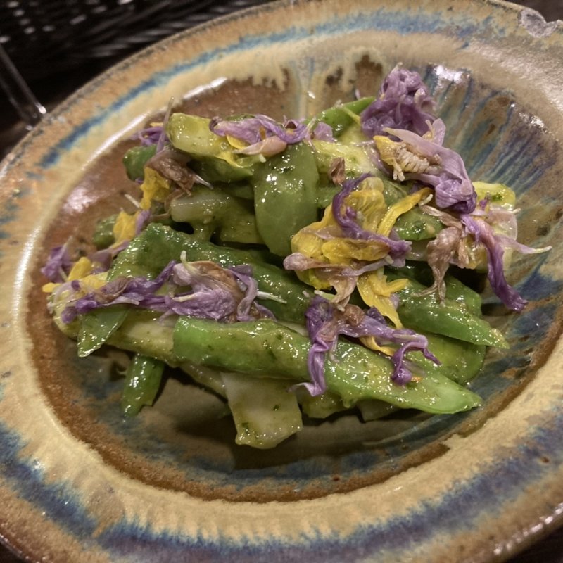 ウドと空豆のぬたジェノベーゼ(Enoteca 眞  （エノテカシン）)