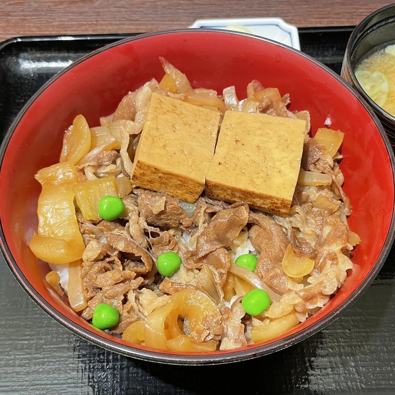 黒毛和牛 牛丼(浅草今半 松坂屋 上野店)