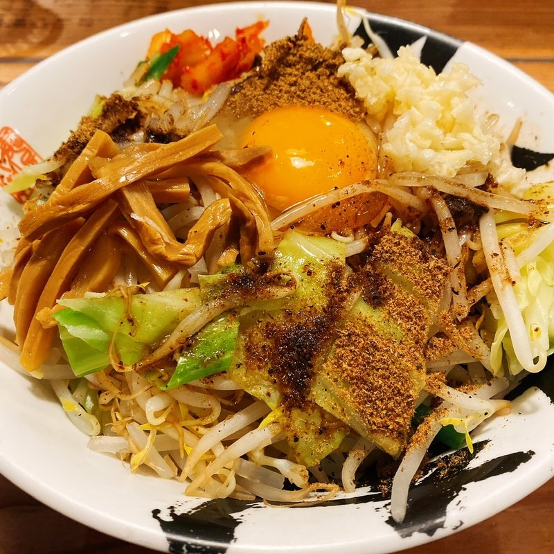 汁なし　野菜増(麺屋久兵衛  )