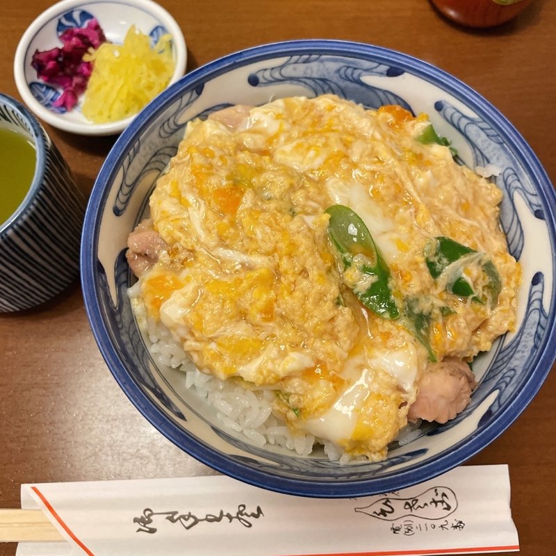 親子丼(ひさご )