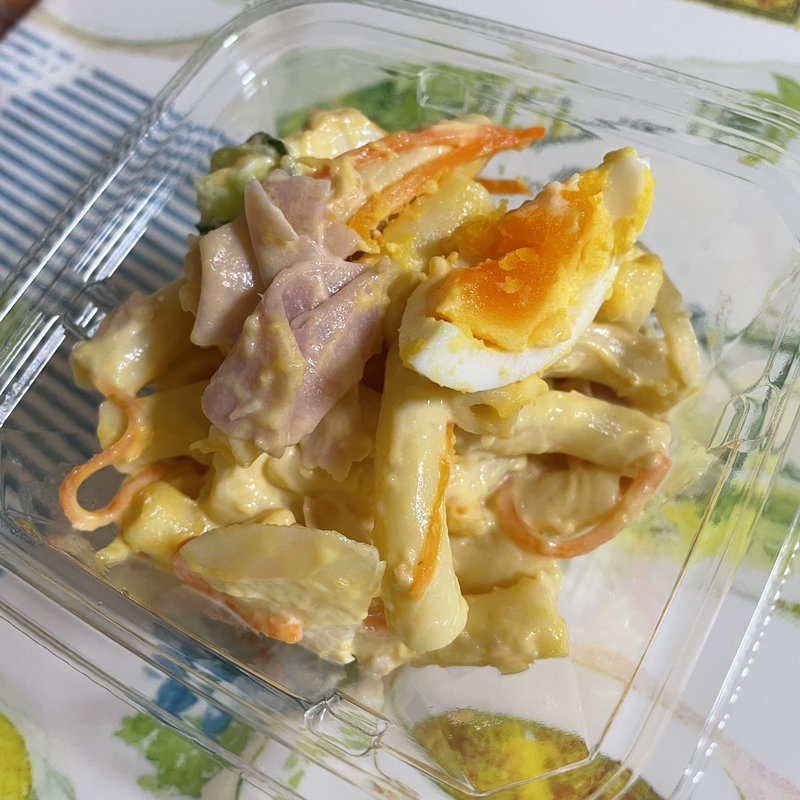 たっぷりたまごのタルタルサラダ(柿安ダイニング そごう広島ダイニング )