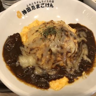 牛すじカレー&炙りチーズオム(神田たまごけん 池袋WACCA店)