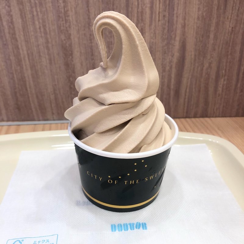 ソフトクリーム～コーヒーミルク～(ドトールコーヒーショップ 錦糸町楽天地ビル地下店 （DOUTOR COFFEE）)