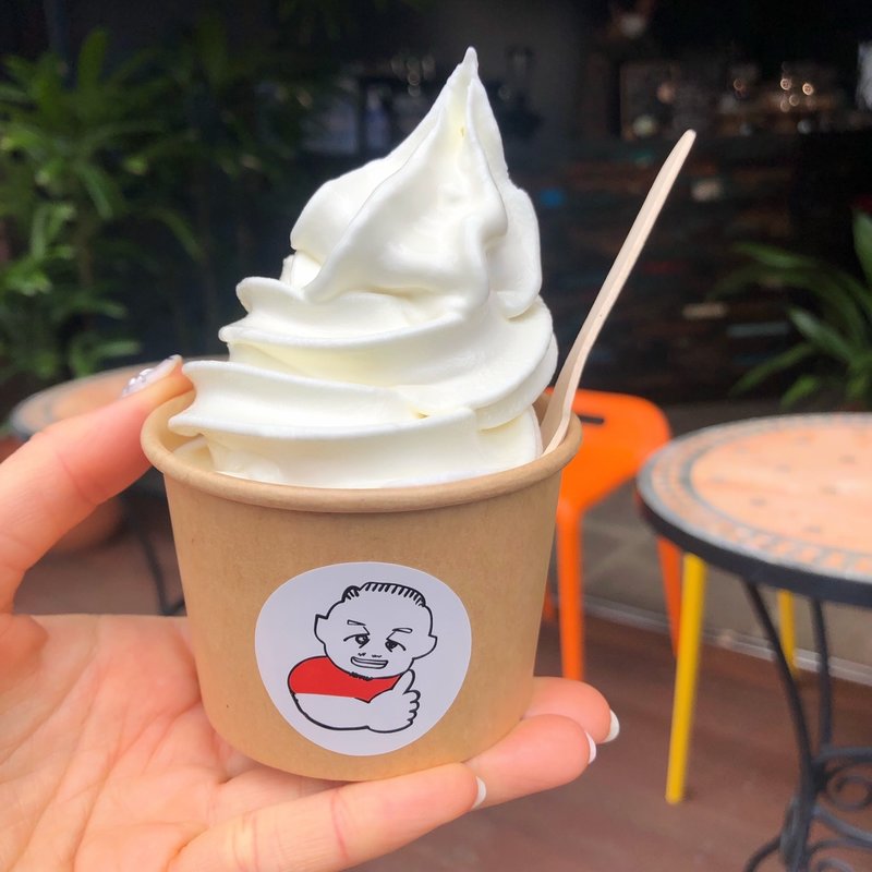 究極ソフトクリーム(EGOLAND イーゴランド)