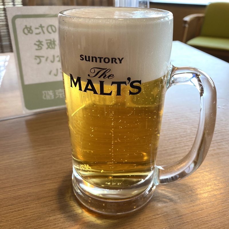 ザ•モルツ　中ジョッキ(おふろの和食処　竹)