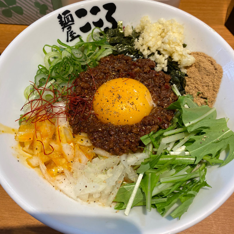 台湾まぜそば(麺屋こころ 溝の口店 )
