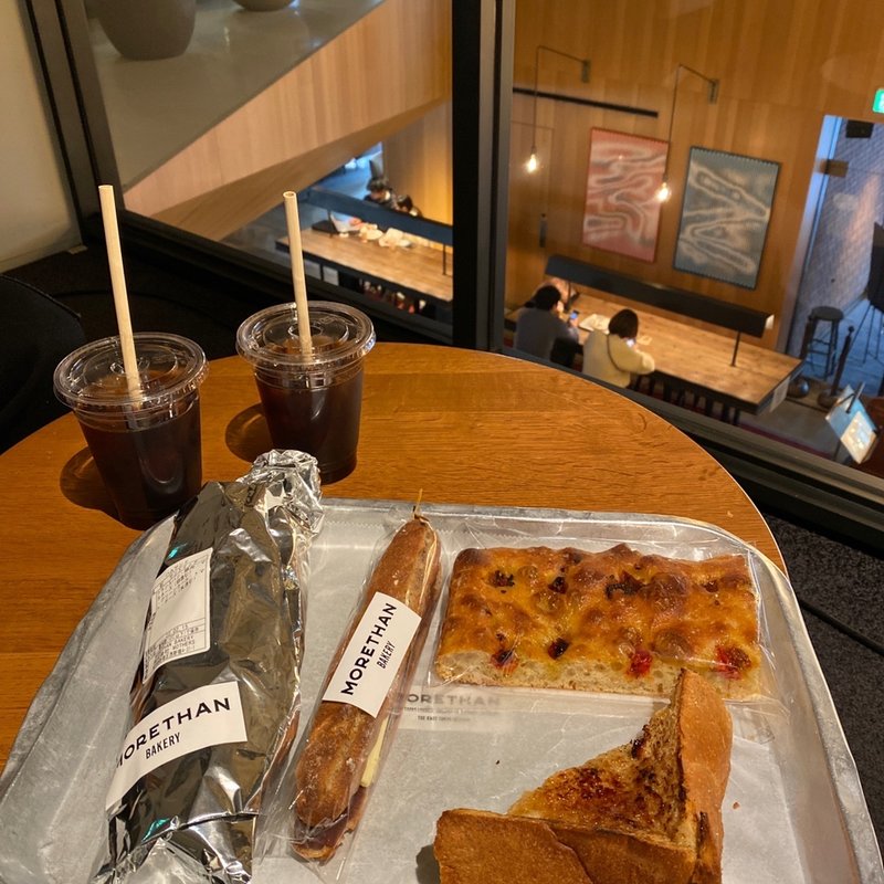 (MORETHAN TAPAS LOUNGE)