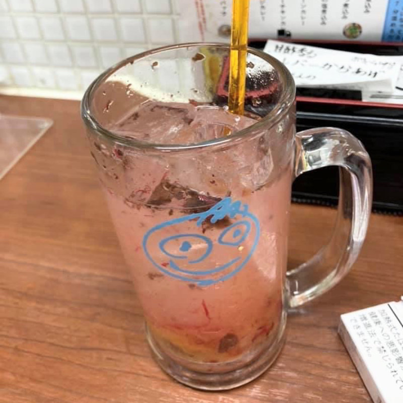 生梅干しチューハイ(大衆食堂2.0 とぽす)