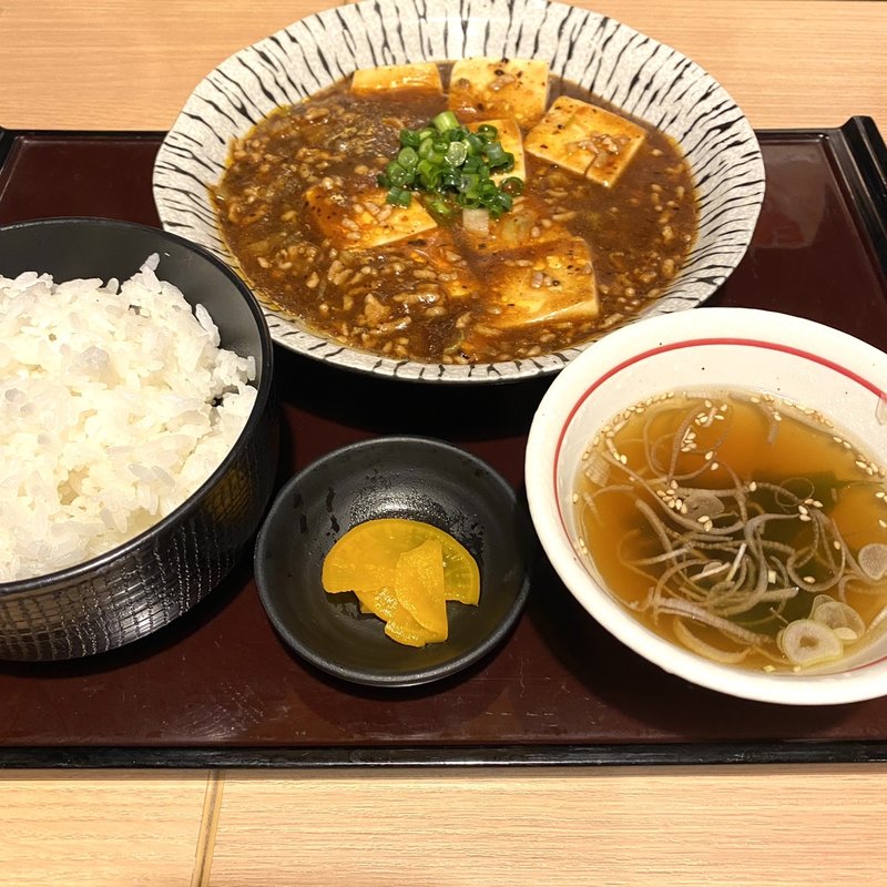 四川風麻婆豆腐定食(おふろの和食処　竹)