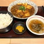四川風麻婆豆腐定食