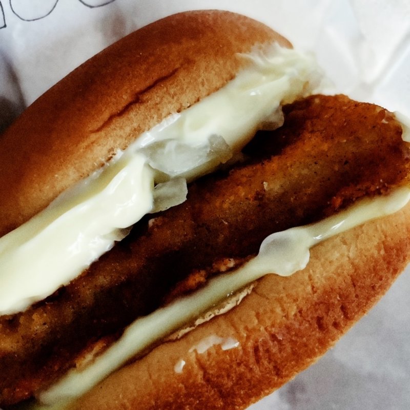 フィッシュバーガー(モスバーガー池上駅前店)