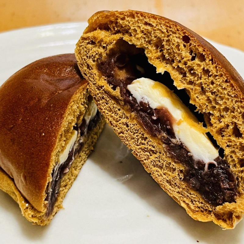 黒糖クリームチーズあんぱん(道の駅掛川)