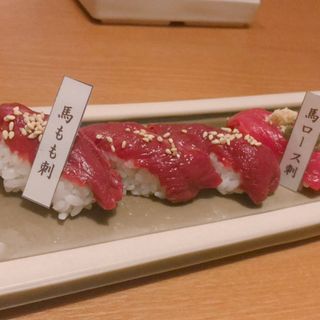 (にく源 東口店 )
