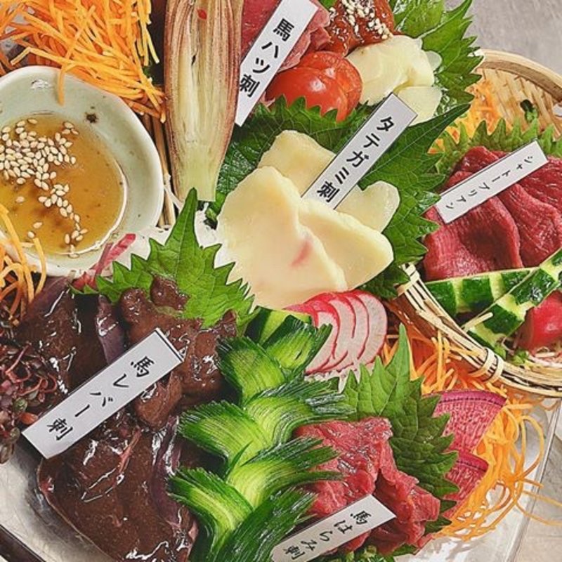 (にく源 東口店 )