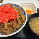 牛丼 並盛り