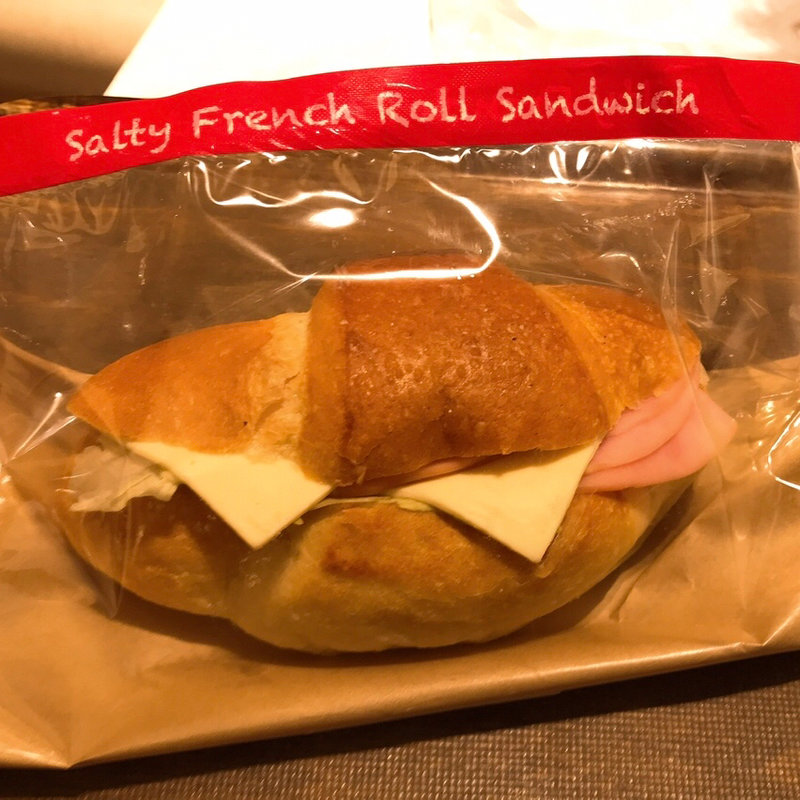 (Delifrance 八王子店)