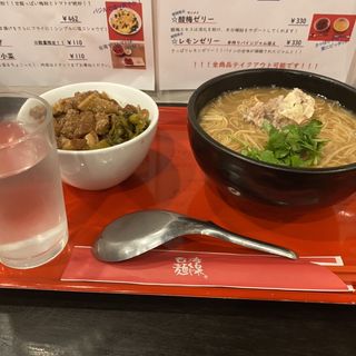 台湾麺線セット(台湾麺線 )