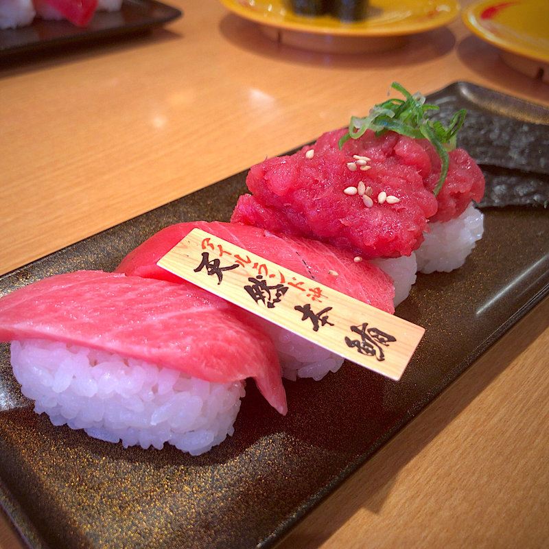 アイルランド沖 天然本鮪盛り合わせ(スシロー あすと長町店 )