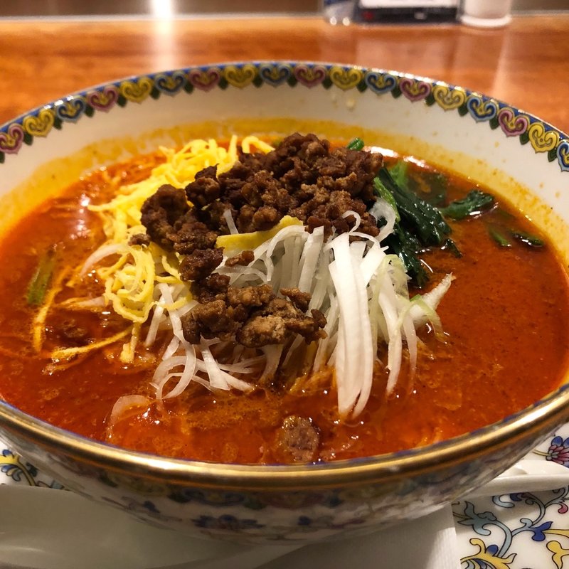 担々麺(中国料理 風花雪月 代沢 金威)