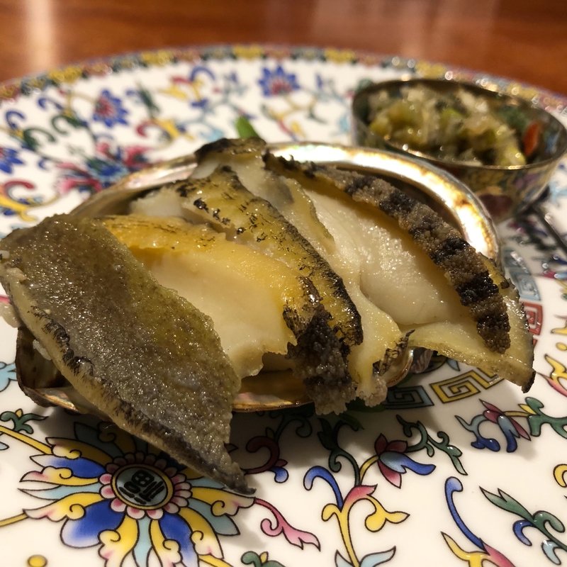 鮑の冷菜(中国料理 風花雪月 代沢 金威)