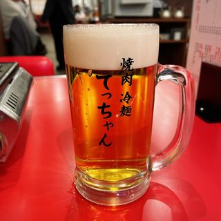 生ビール 生中(焼肉 冷麺 てっちゃん 中目黒店)