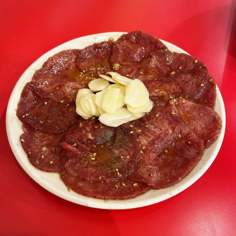 牛タン(焼肉 冷麺 てっちゃん 中目黒店)