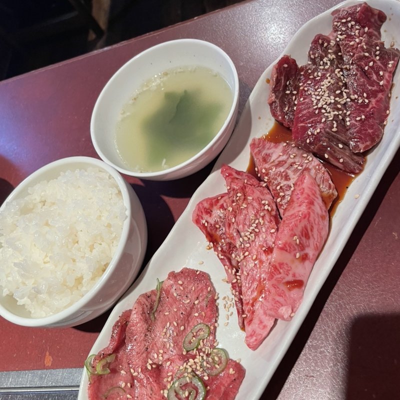 タンミックス定食(焼肉処 三幸園 （ヤキニクドコロサンコウエン）)