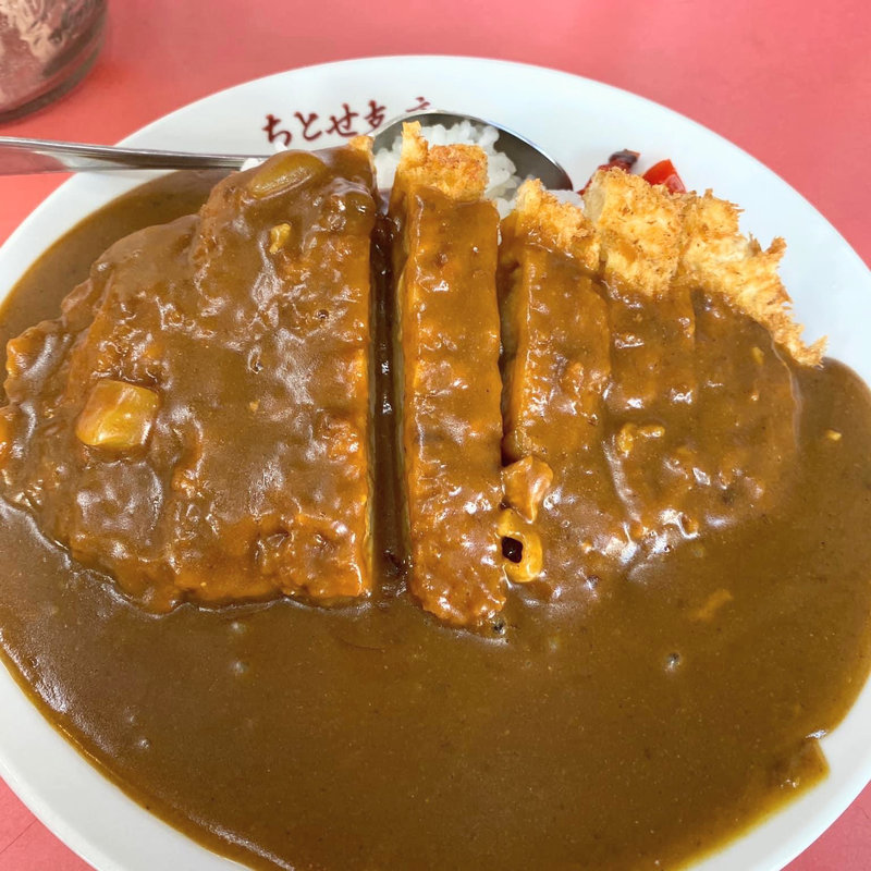 カツカレー(ちとせ )