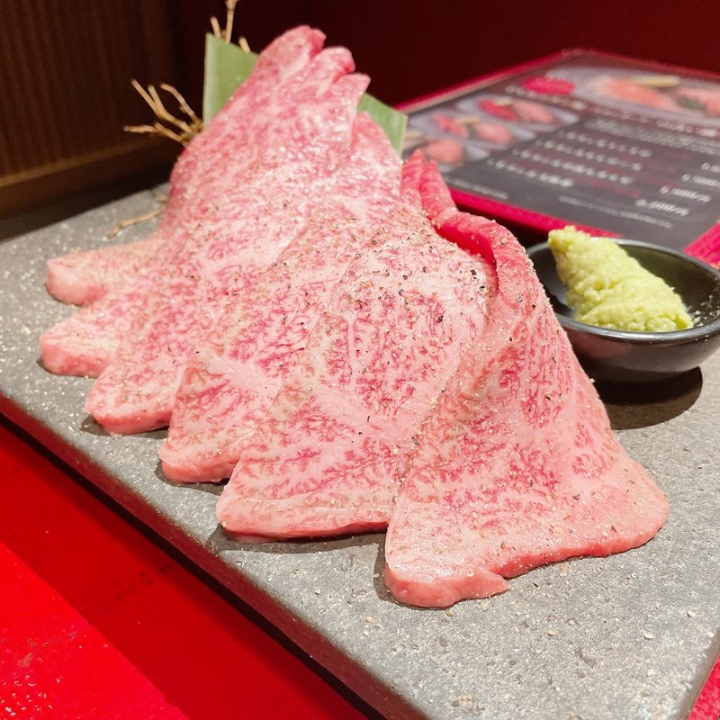 ミスジ(焼肉トラジ 新横浜店)